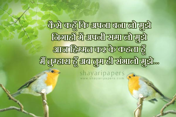 http://whatsappprofile.blogspot.in http://whatsappprofile.blogspot.in